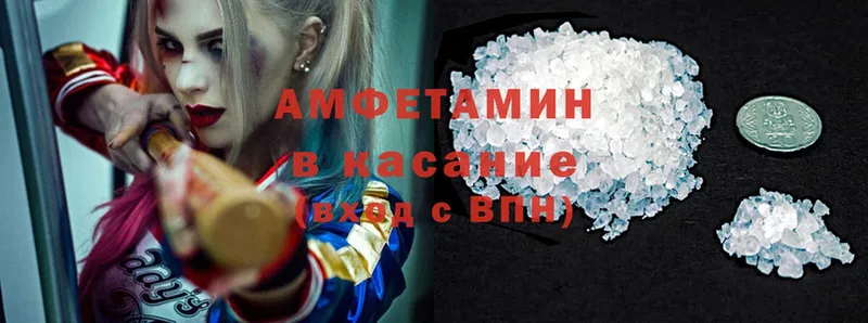 Купить наркоту Зеленокумск Гашиш  Alpha-PVP  Cocaine  NBOMe  Канабис  МЕФ 