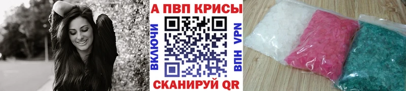 Как найти наркотики Зеленокумск Экстази  Псилоцибиновые грибы  Канабис  ГАШИШ  МЕГА рабочий сайт  АМФ 
