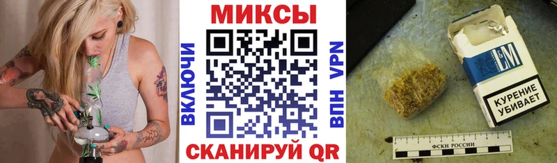 БУТИРАТ 1.4BDO  Зеленокумск 