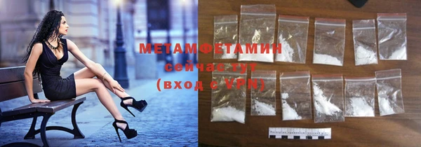 ешки Магас