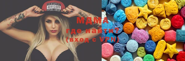 мет Верея