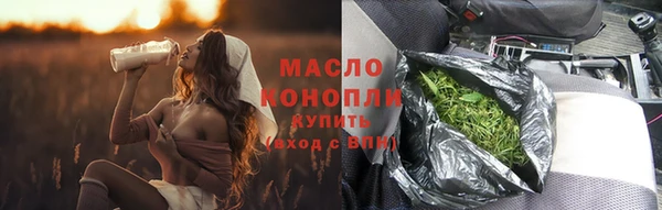 прущие крисы Магадан
