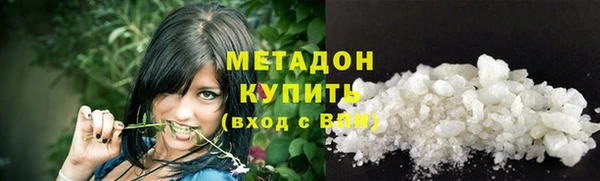 apvp Липки