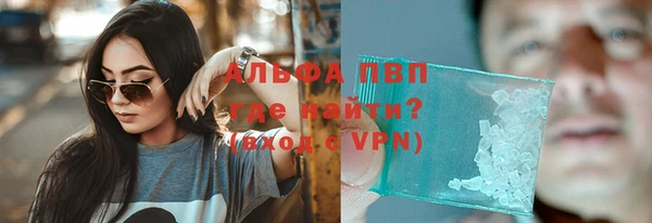 ешки Магас
