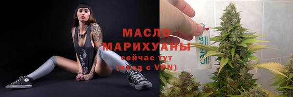 прущие крисы Магадан