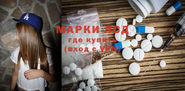 apvp Липки