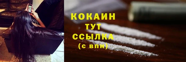 apvp Липки