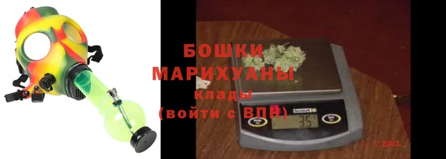 ешки Магас
