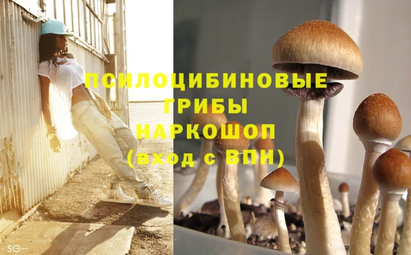 герыч Лихославль