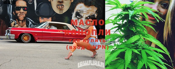 ешки Магас