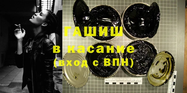 apvp Липки
