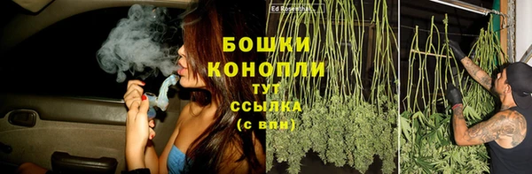 spice Верхнеуральск