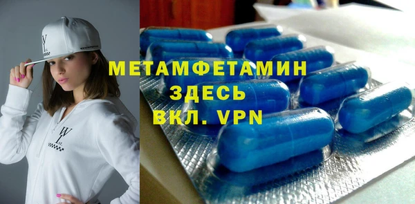 прущие крисы Магадан