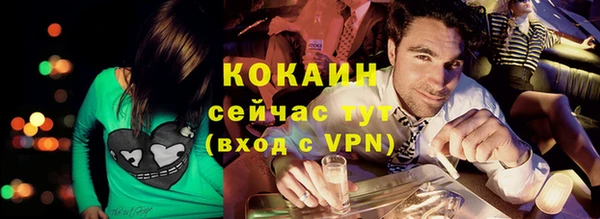 apvp Липки