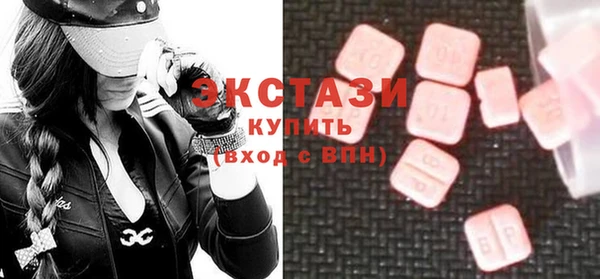 каннабис Лабытнанги