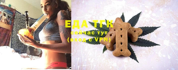 ешки Магас