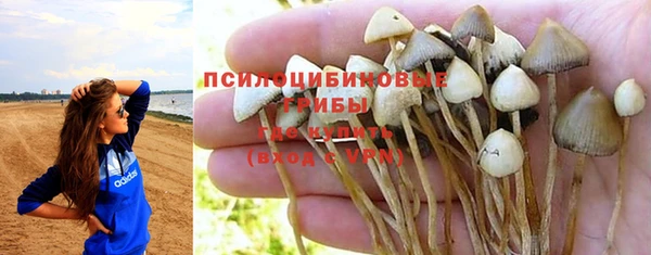 наркотики Майский