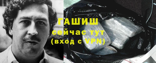 ешки Магас