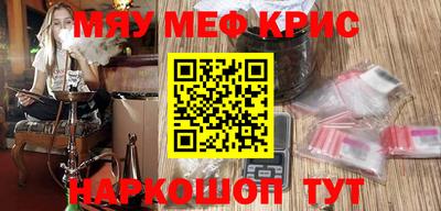 мдпв Волжск