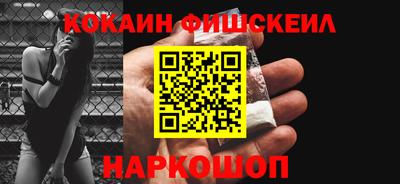 мдпв Волжск