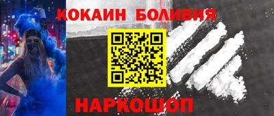 стаф Бузулук