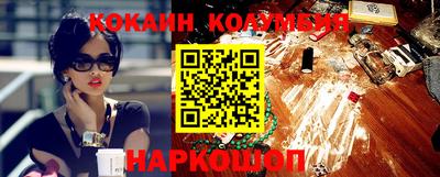 первитин Гусиноозёрск
