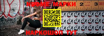 мдпв Волжск