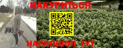 кристаллы Будённовск