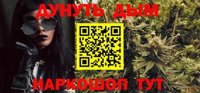 кокаин Бугуруслан