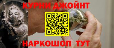 мдпв Волжск