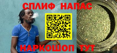мдпв Волжск