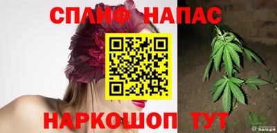 кокаин Бугуруслан