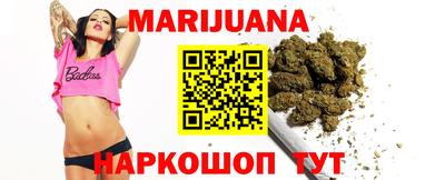 кокаин Бугуруслан