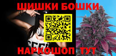 мдпв Волжск