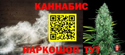 кристаллы Будённовск