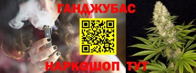 мдпв Волжск
