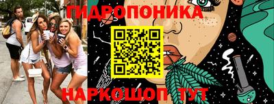 кокаин Бугуруслан