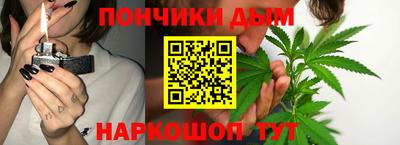 стаф Бузулук