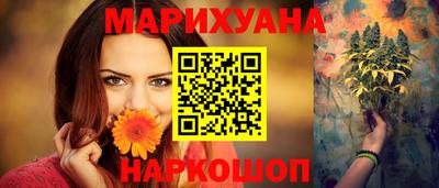 стаф Бузулук