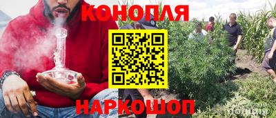 кристаллы Волжский