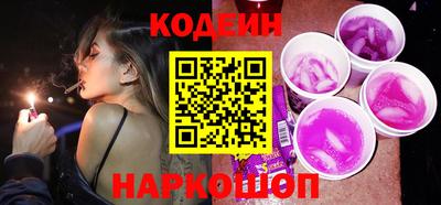 мдпв Волжск