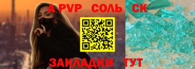 экстази Гусев
