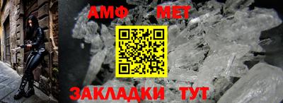 кокаин Бугуруслан