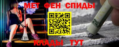 мдпв Волжск