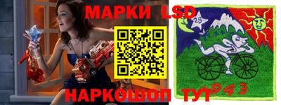 мдпв Волжск