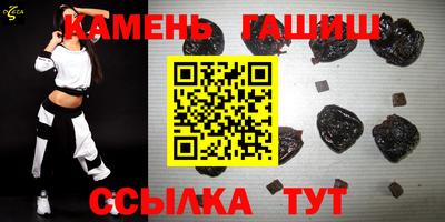 кокаин Бугуруслан