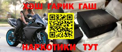 стаф Бузулук