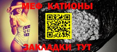 гидра Волгодонск