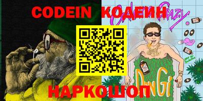 мдпв Волжск
