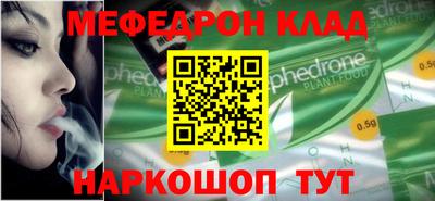 мдпв Волжск